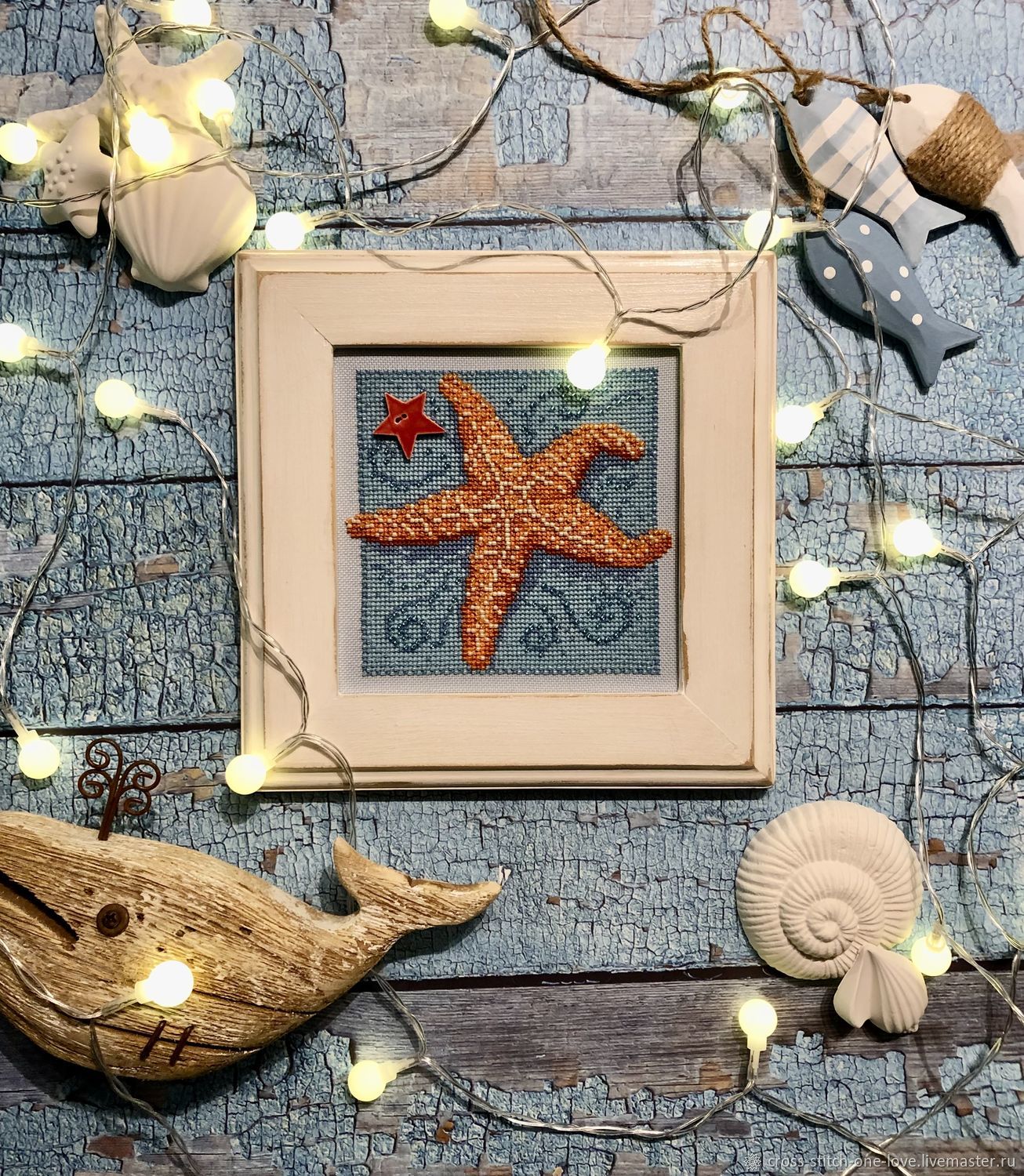 Набор для вышивания крестом Морская звезда 11.4х15.2 см