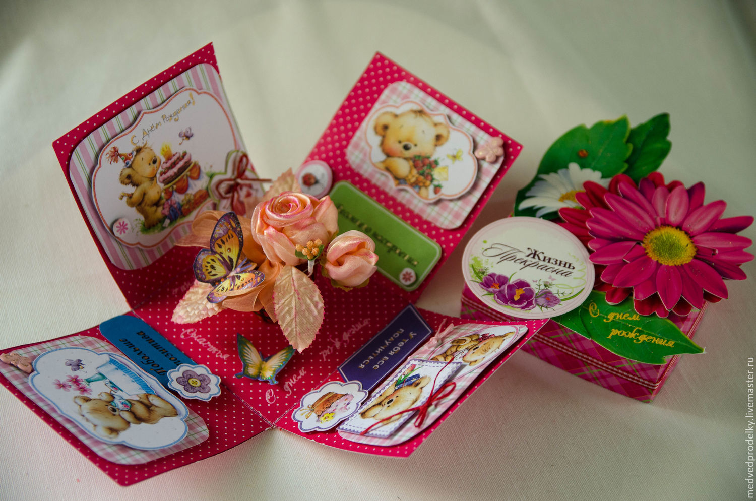 Коробочка открытка, картинки весна