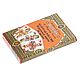 Playing cards 'Golden Russia', 36 cards, Card games, St. Petersburg,  Фото №1