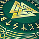 VALKUT en el círculo de Futark (verde), mantel rúnico,, Runes, Ufa,  Фото №1