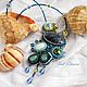 Pendant bead with sodalite and Swarovski `Kingdom of Mermaids`