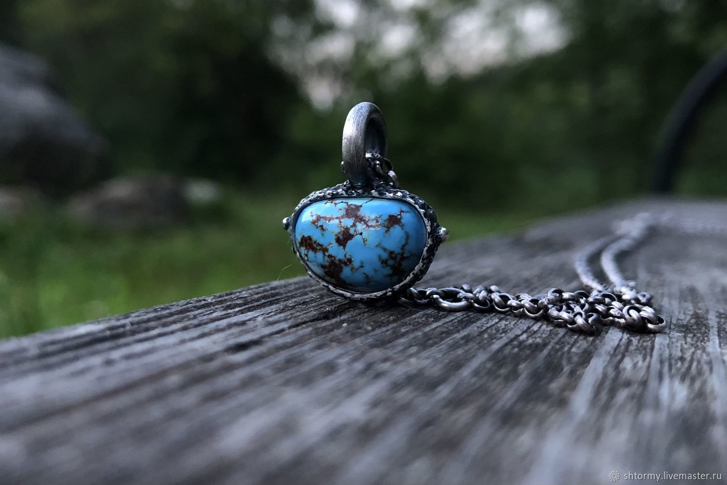 Аметист Trollbeads