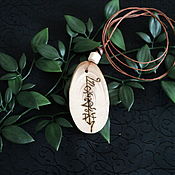 Фен-шуй и эзотерика handmade. Livemaster - original item Amulet for beauty and youth.. Handmade.
