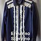 Винтаж: рубашка джинсовая, «ermanno  scervino». Оригинал.Италия.Люкс. Рубашки. “Ga-Ga” “ Винтаж от мировых брендов по низким ценам. Цветы и картины.. Ярмарка Мастеров.  Фото №6