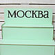 Мобильная витрина с покраской, ширина 53, ступени 13х14см. Стенды. Derevyashki23. Интернет-магазин Ярмарка Мастеров.  Фото №2