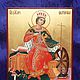 The Great Martyr Catherine Of Alexandria. Icons. svetmiru. Online shopping on My Livemaster.  Фото №2