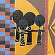 Африканские мотивы «Акуаба», Картины, Мытищи,  Фото №1