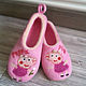 Felted Slippers 'Pig', , Ivanovo,  Фото №1