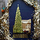Картина Рождественская ель с ручной вышивкой крестом без рамы, Картины, Петрозаводск,  Фото №1
