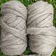 Wool, felting, knitting, Wool, Nevinnomyssk,  Фото №1