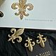 Заказать Винтаж: Винтажный комплект Fleur De Lis  ( клипсы и брошь) Joan Rivers. Vintageka58. Ярмарка Мастеров. . Броши винтажные Фото №3