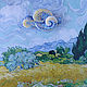 Brooch 'Cloud of Vincent van Gogh', original decoration. Brooches. NatashaKun. My Livemaster. Фото №5