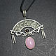 Rosy pendant made of 925 sterling silver with quartz and corundum BS0046. Pendant. Sunny Silver. My Livemaster. Фото №5