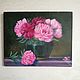 Order Oil painting. Pink peonies. Hug and love! Still life with flowers. Verana-art. Livemaster. . Pictures Фото №3