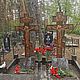Крест, Иконы, Шацк,  Фото №1