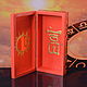 A box for money and career. Taurus. the year of the Ox. Horoscope. Sector South-East. My Livemaster. Фото №12