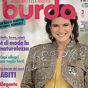 Материалы для творчества handmade. Livemaster - original item Burda Moden Magazine 3 1990 (March) new in Italian. Handmade.
