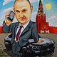 Шарж сюжетный. Шарж. ArtSandra. Ярмарка Мастеров.  Фото №8