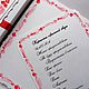 Приглашение из серии "Калина красная". Пригласительные на свадьбу. Ольга Серебровская (eventtime). Ярмарка Мастеров.  Фото №5