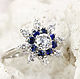 0.84tw Mine Cut Diamond & Sapphire Ring 14k, Diamond and Sapphire Clus, Rings, West Palm Beach,  Фото №1