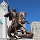 Памятник Святому Георгию Победоносцу. Скульптуры. Дом скульптуры Рахматуллиных. Интернет-магазин Ярмарка Мастеров.  Фото №2