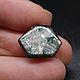 4.56 Ct, Сапфир Трапиче НЕГРЕТЫЙ Голубой Сапфир Камбоджа. Кабошоны. Дмитрий Данилов КАБОШОНЫ  Freakenfru. Ярмарка Мастеров.  Фото №9