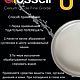 Заказать Полировальная паста “Glossell” оксид церия. Ip-tsvetkova. Ярмарка Мастеров. . Пасты Фото №3