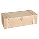 351210 alcohol box 35 12 10 wooden packaging, Materials for dolls and toys, Moscow,  Фото №1