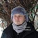 Заказать Комплект "Король севера". Шапка-ушанка и снуд. Наталья Глебовская. Ярмарка Мастеров. . Шапка-ушанка Фото №3