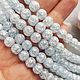 Сахарный кварц, 8 мм,голубой,нить. Бусины. SilverBranch_Shop. Ярмарка Мастеров.  Фото №4