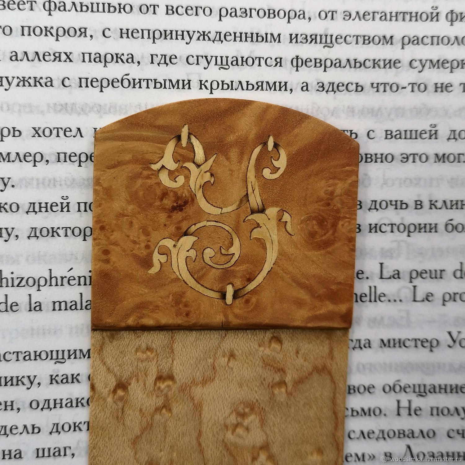 У Закладка из дерева с мозаикой – купить онлайн на Ярмарке Мастеров ...