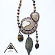 Кулон "Arizona Drive" этнический асимметричный кулон. Подвеска. Lora Vi Bead Jewelry. Интернет-магазин Ярмарка Мастеров.  Фото №2