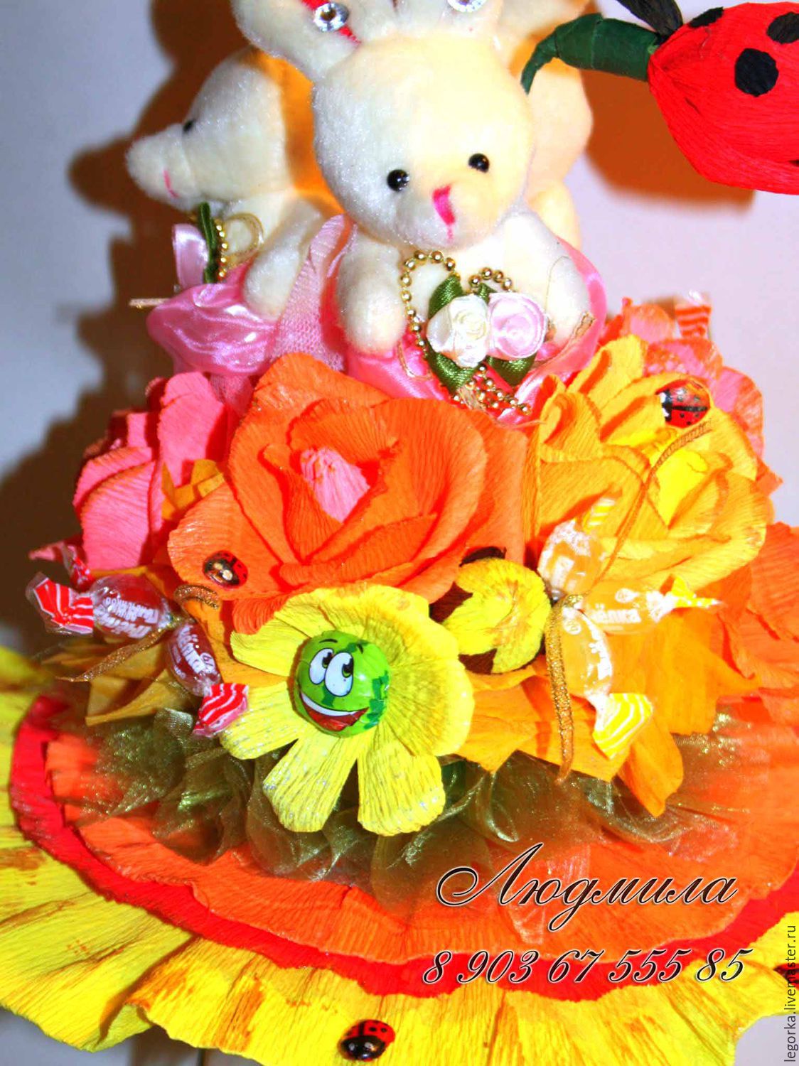 Bouquet with a toy, Bouquets, Moscow,  Фото №1