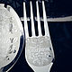 Именной столовый набор на одну персону подарок новый год женщине, Наборы посуды, Москва,  Фото №1