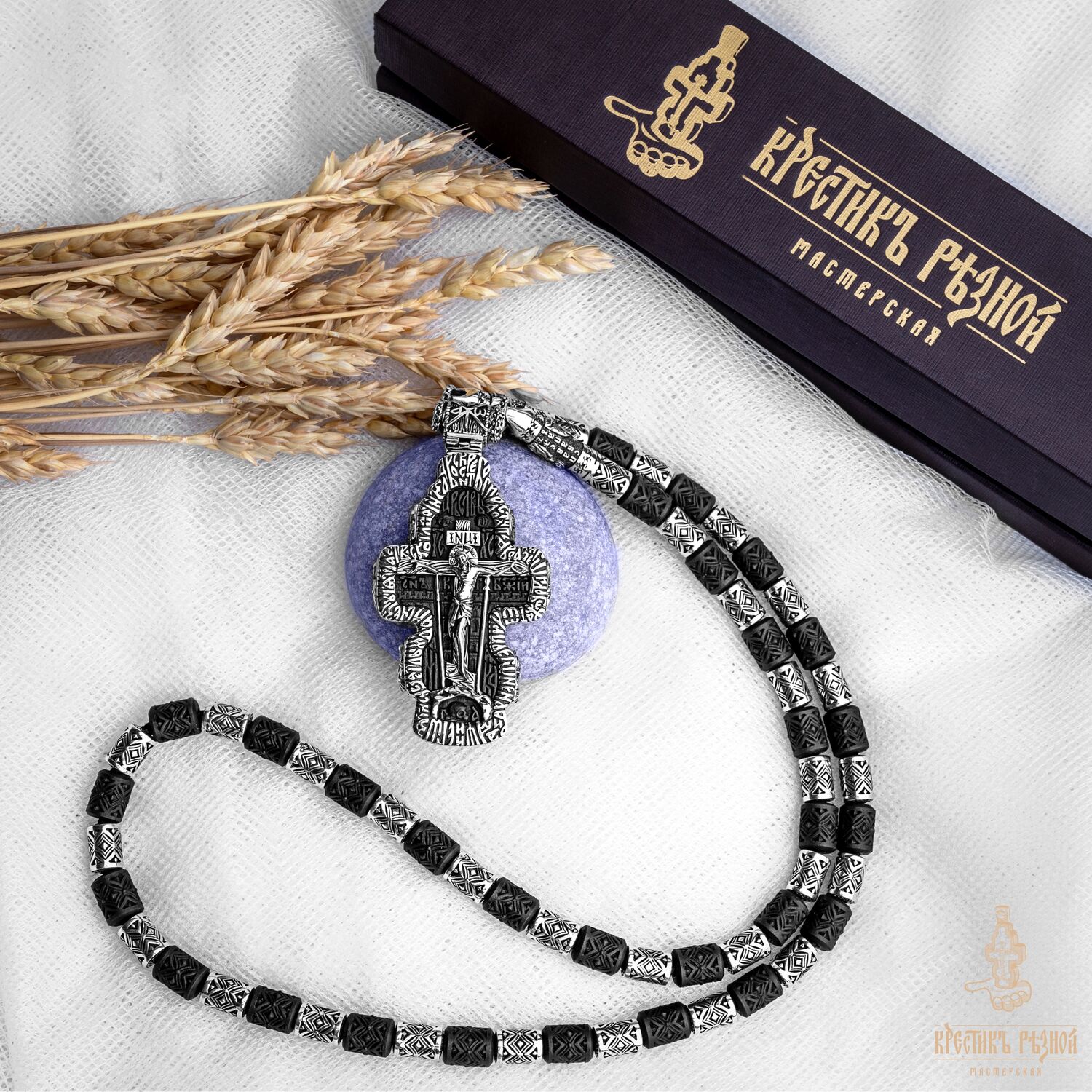 Комплект крест и цепочка православный мужской в интернет-магазине на ...