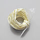 Raffia Japan, Ivory color, 1 meter, Raffia, Istra,  Фото №1