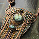 "The Sword in the Stone" кулон. Подвеска. Julia Chernopazova Art Jewelry. Ярмарка Мастеров.  Фото №5
