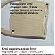 Короб для специй двухсекционный пристенный, заготовка для декупажа. Заготовки для декупажа и росписи. Лещенко Игорь, заготовки +. Ярмарка Мастеров.  Фото №7