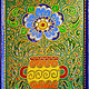Two panels. A flower in a vase, Panels, Moscow,  Фото №1