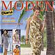 Журнал Diana Moden — Мода для невысоких (миниатюрных) 6-7/2002, Журналы, Москва,  Фото №1