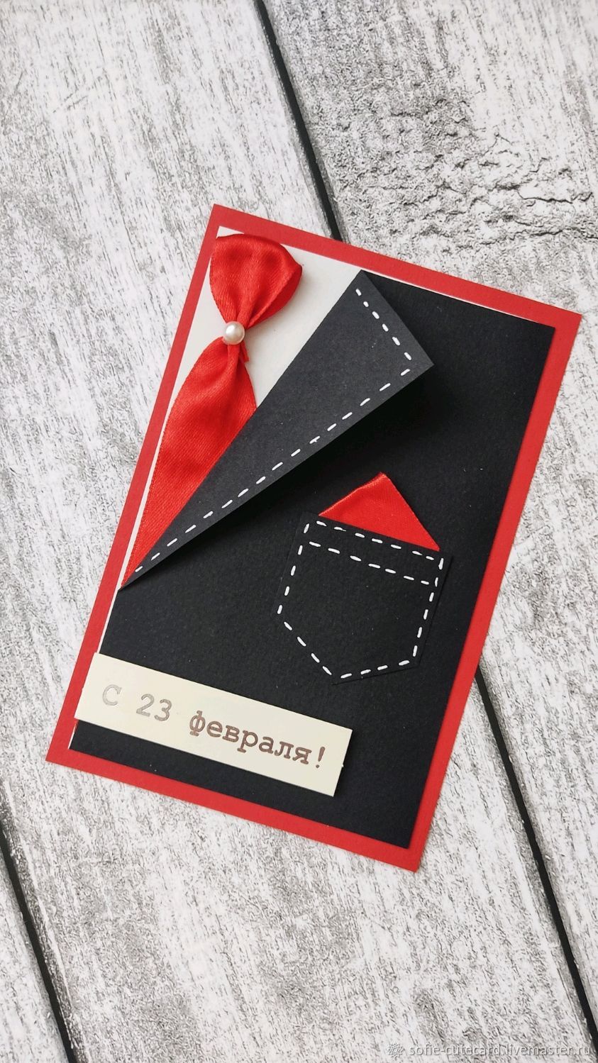 Открытка \"Смокинг\" в интернет-магазине на Ярмарке Мастеров | Открытки ...