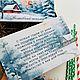 Учителю/Воспитателю/Друзьям с Новым годом!. Подарочные боксы. Анна. Ярмарка Мастеров.  Фото №5