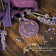 Embroidery kit Lavender nights. Jewelry Sets. Art Stitch by Juli Milokumova. Online shopping on My Livemaster.  Фото №2