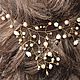 Twig hair gold plated for bride. Hair Decoration. lawanda. Online shopping on My Livemaster.  Фото №2