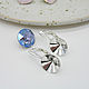 Уценка -50%. 13 мм. Серебро 925. Швензы для шатонов Swarovski 1088. Швензы. Accessoria Фурнитура для бижутерии. Ярмарка Мастеров.  Фото №5