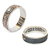 Украшения handmade. Livemaster - original item Silver Celtic sun ring with white zircon. Handmade.