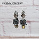 Silver earrings with pearls and labradorite keisha `Grey`
