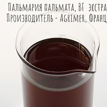 Материалы для творчества ручной работы. Ярмарка Мастеров - ручная работа Пальмария пальмата, ВГ  экстракт, 25 гр. Handmade.