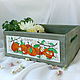 Box 'the Smell of tangerines', Storage Box, Moscow,  Фото №1