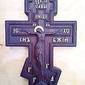 Крест настенный православный
